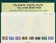 Tablet Screenshot of mashumashu-art.com